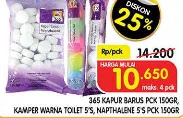 Promo Harga 365 Kapur Barus 150 g, Kamper Warna Toilet 5s, Naphtalene 5s 150 g  - Superindo