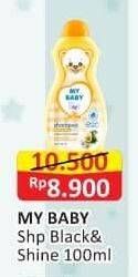 Promo Harga MY BABY Shampoo Black Shine 100 ml - Alfamart