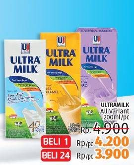 Promo Harga ULTRA MILK Susu UHT All Variants 200 ml - LotteMart