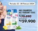 Promo Harga Head & Shoulders Shampoo All Variants 480 ml - Superindo