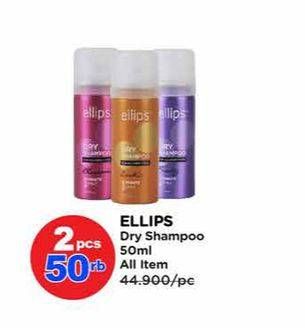 Promo Harga Ellips Dry Shampoo All Variants 50 ml - Watsons