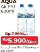 Promo Harga AQUA Air Mineral 600 ml - Alfamart