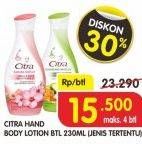Promo Harga CITRA Hand & Body Lotion 230 ml - Superindo
