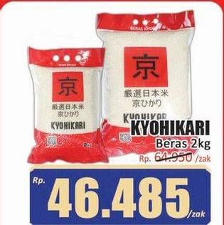 Promo Harga Kyohikari Beras 2 kg - Hari Hari