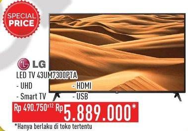 Promo Harga LG 43UM7300PTA UHD TV 43"  - Hypermart