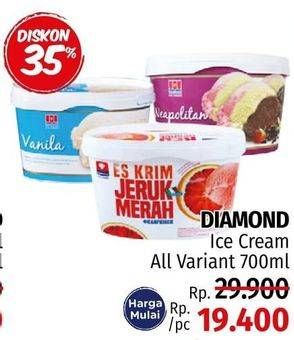 Promo Harga DIAMOND Ice Cream All Variants 700 ml - LotteMart