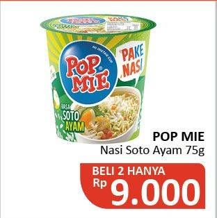 Promo Harga INDOMIE POP MIE Instan Soto Ayam Pake Nasi per 2 pcs 75 gr - Alfamidi