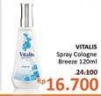 Promo Harga VITALIS Body Scent Breeze 120 ml - Alfamidi