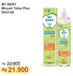 Promo Harga My Baby Minyak Telon Plus 90 ml - Indomaret