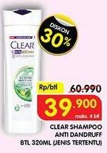 Promo Harga CLEAR Shampoo 320 ml - Superindo