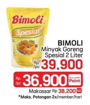 Harga 