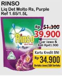 Promo Harga Rinso Liquid Detergent + Molto Pink Rose Fresh, + Molto Purple Perfume Essence 1500 ml - Alfamart