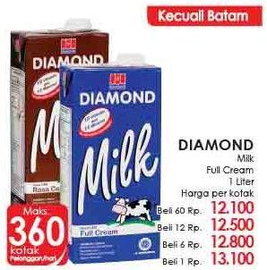 Promo Harga DIAMOND Milk UHT Full Cream 1000 ml - LotteMart