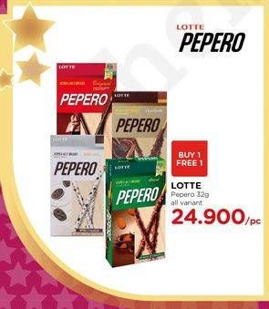 Promo Harga LOTTE PEPERO Snack All Variants 32 gr - Watsons