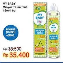 Promo Harga MY BABY Minyak Telon Plus 150 ml - Indomaret