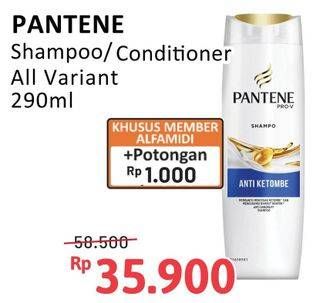 PANTENE Shampoo/Conditioner All Variant 290ml