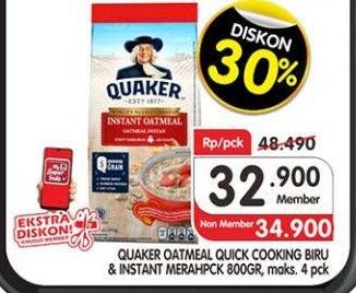 Promo Harga Quaker Oatmeal Instant/Quick Cooking 800 gr - Superindo