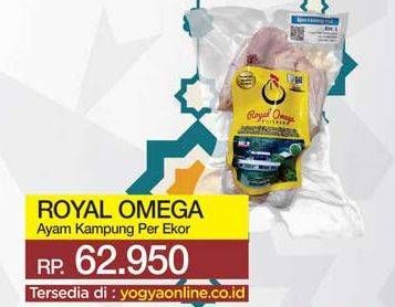 Promo Harga ROYAL OMEGA Ayam Kampung 700-800 G  - Yogya