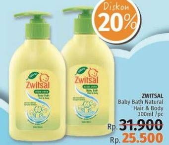 Promo Harga ZWITSAL Natural Baby Bath Hair Body 300 ml - LotteMart