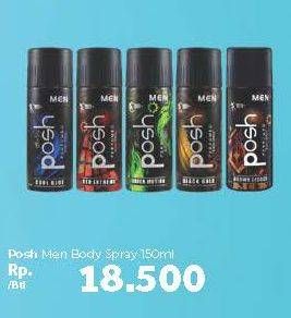 Promo Harga POSH Men Perfumed Body Spray 150 ml - Carrefour
