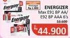 Promo Harga Energizer Max Battery E-91 BP AA, E-92 BP AAA 6 pcs - Alfamidi
