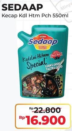 Promo Harga SEDAAP Kecap Manis Kedelai Hitam Special 550 ml - Alfamart
