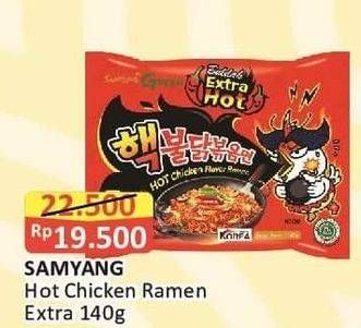 Promo Harga SAMYANG Hot Chicken Ramen Extreme 2x Spicy 140 gr - Alfamart