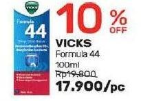Promo Harga VICKS Formula 44 Obat Batuk Dewasa 100 ml - Guardian
