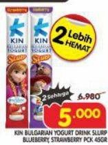 Promo Harga KIN Bulgarian Yogurt Slurp Kids Blueberry, Strawberry 45 gr - Superindo