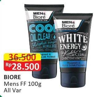 Promo Harga BIORE MENS Facial Foam All Variants 100 gr - Alfamart