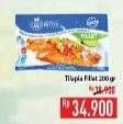 Promo Harga Ikan Fillet Tilapia 200 gr - Hypermart