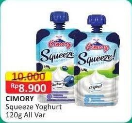 Promo Harga CIMORY Squeeze Yogurt All Variants 120 gr - Alfamart