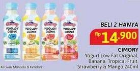 Promo Harga Cimory Yogurt Drink Low Fat Original, Banana, Tropical Fruit, Strawberry Mango 240 ml - Alfamidi