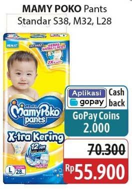 Promo Harga Mamy Poko Pants Xtra Kering S38, M32, L28 28 pcs - Alfamidi