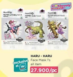 Promo Harga HARU-HARU Face Mask All Variants  - Watsons