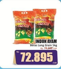 Promo Harga Induk Ayam Rice Long Grain 5000 gr - Hari Hari