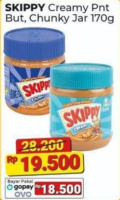 Promo Harga Skippy Peanut Butter Chunky, Creamy 170 gr - Alfamart