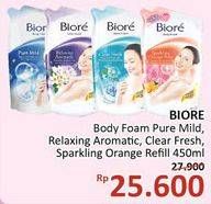 Promo Harga BIORE Body Foam Beauty Pure Mild, Relaxing Aromatic, Clear Fresh, Sparkling Orange Rose 450 ml - Alfamidi