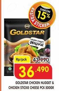 Promo Harga GOLDSTAR Chicken Nugget Stickie Cheese 500 gr - Superindo