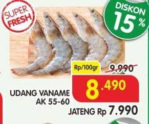 Promo Harga Udang Vanamae AK 55-60 per 100 gr - Superindo