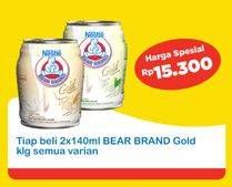 Promo Harga BEAR BRAND Susu Steril Gold All Variants per 2 kaleng 140 ml - Indomaret