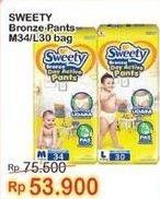 Promo Harga Sweety Bronze Pants L30, M34 30 pcs - Indomaret