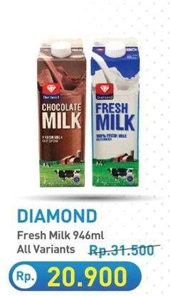 Promo Harga Diamond Fresh Milk All Variants 946 ml - Hypermart