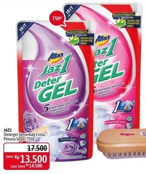 Promo Harga ATTACK Jaz1 DeterGel Pesona Segar, Semerbak Cinta 750 ml - Alfamidi