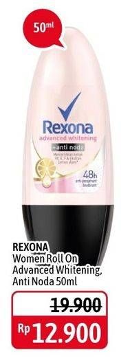 Promo Harga REXONA Deo Roll On Advanced Whitening + Anti Noda 50 ml - Alfamidi