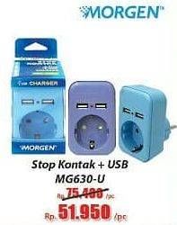 Promo Harga MORGEN Stop Kontak + 2 Port USB MG6 30-U  - Hari Hari