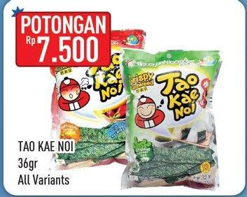 Promo Harga TAO KAE NOI Products All Variants 36 gr - Hypermart