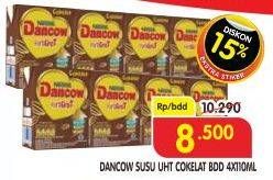 Promo Harga DANCOW Fortigro UHT Cokelat per 4 pcs 110 ml - Superindo