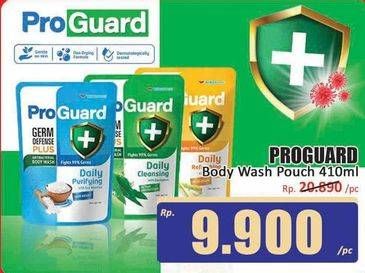 Promo Harga Proguard Body Wash 450 ml - Hari Hari
