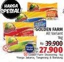 Promo Harga GOLDEN FARM Product  - LotteMart